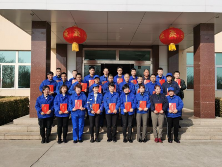 诸城市贝斯特工贸有限公司2020年度优秀员工表彰大会