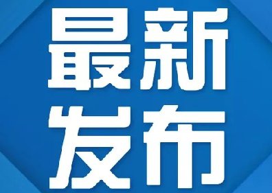 2018年8月22日白俄罗斯客户参观